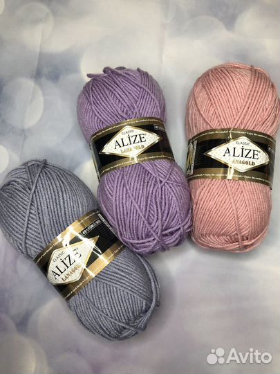 Пряжа Alize Lanagold