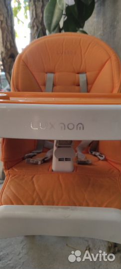 Стульчик для кормления luxmom