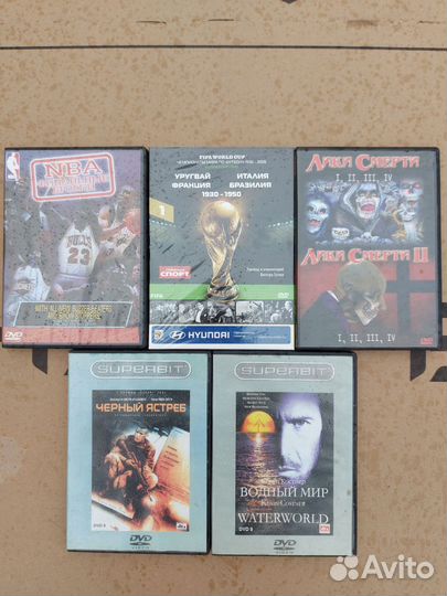 Dvd диски музыка