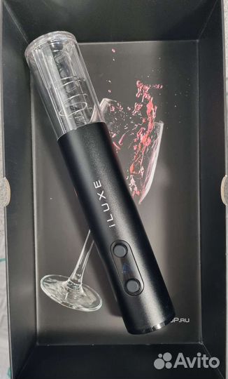 Подарочный винный набор с электроштопором iluxe