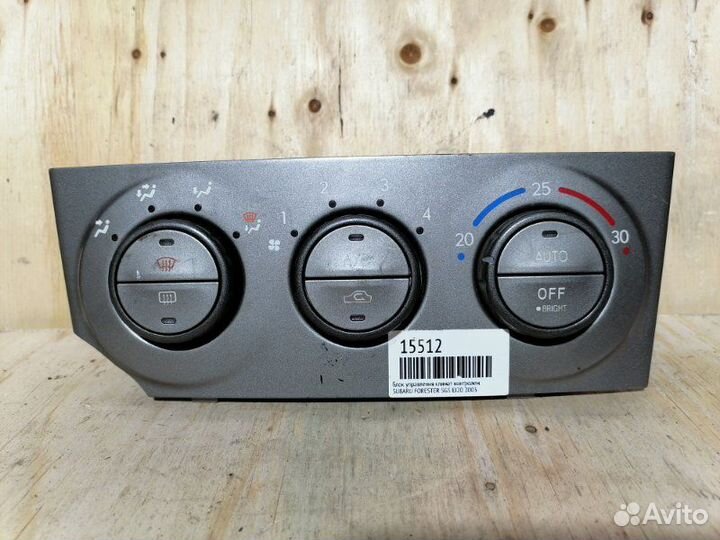 Блок управления климат контролем Subaru Forester