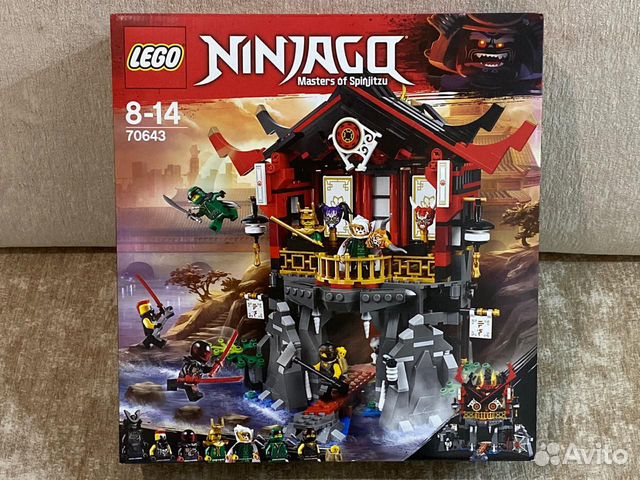 70643 lego ninjago