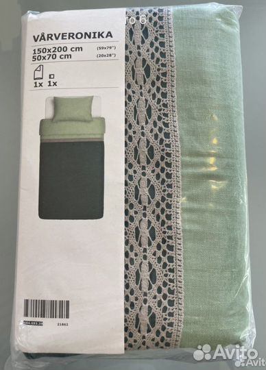 IKEA Постельное белье «варвероника»