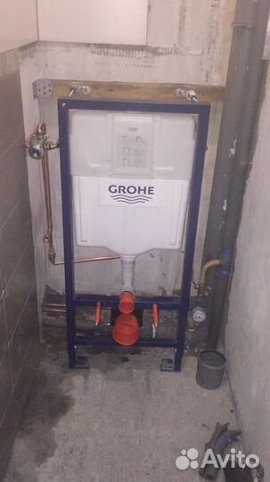 Услуги Сантехника