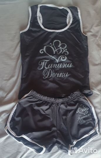 Костюм детский летний