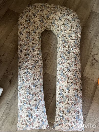 Подушка для беременных