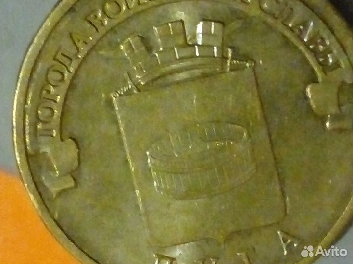 Продам монеты