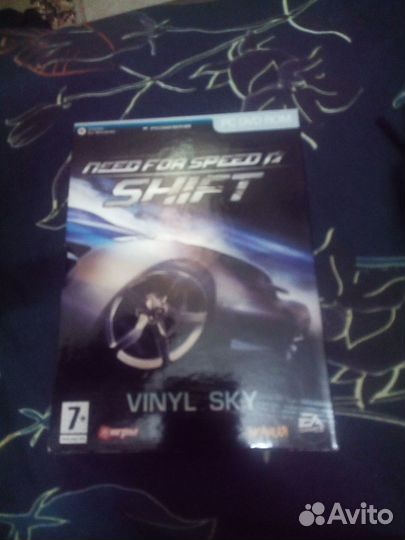 NFS shift