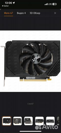 Palit rtx 3060 stormx