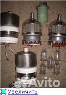 Индикаторные лампы ин 14