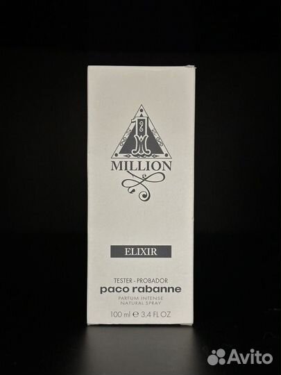 Paco rabanne 1 Million Elixir