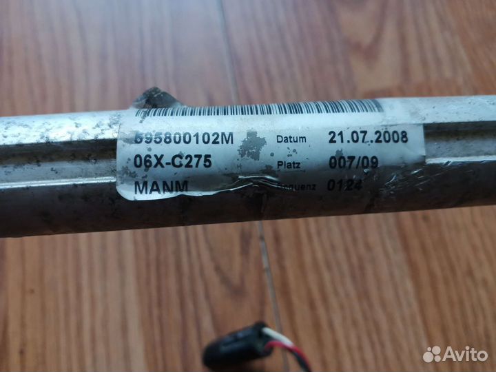 Кронштейн зеркало ман