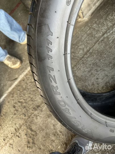 Pirelli P Zero 315/40 R21 111Y