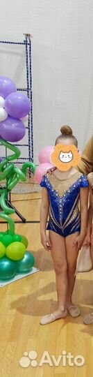 Купальник для художественной гиснастики