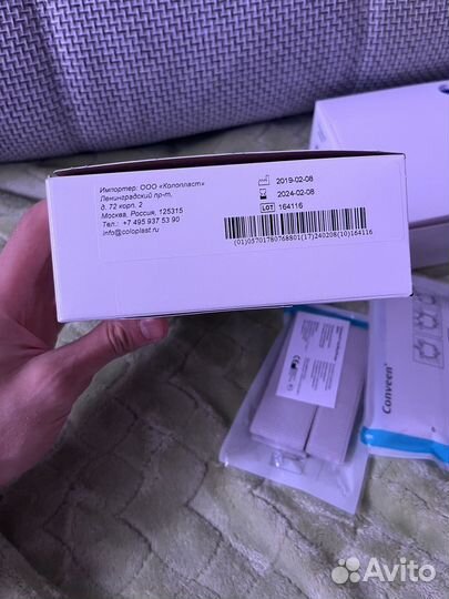 Ремешки для крепления мочеприемников