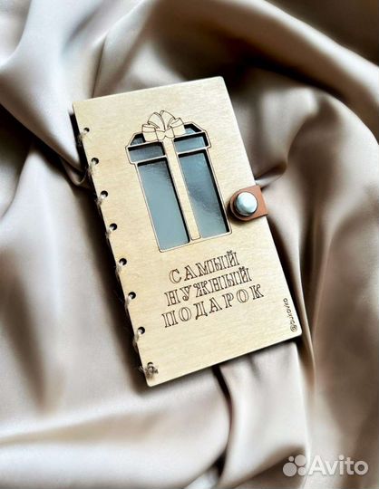 Авторский конверт для денег Bukovko