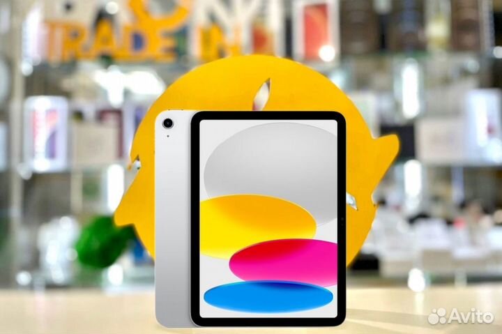 iPad 10,9 256гб Silver Wi-Fi + Cellular Новый