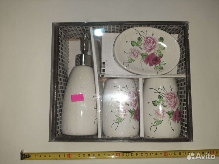 Набор для ванной