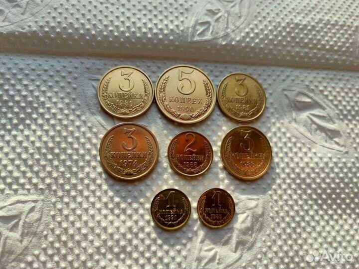 Монета Москвича 1 копейка 1991 год, с буквой 