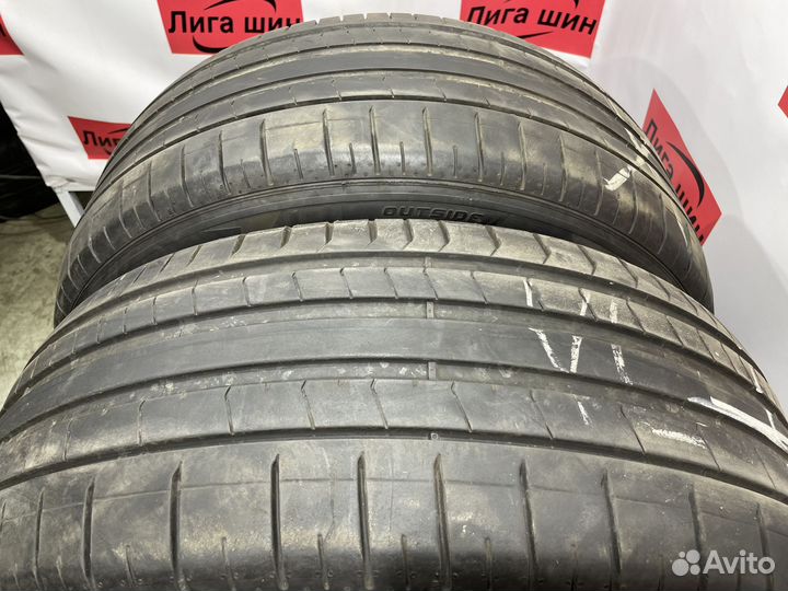 Pirelli P Zero 255/55 R19
