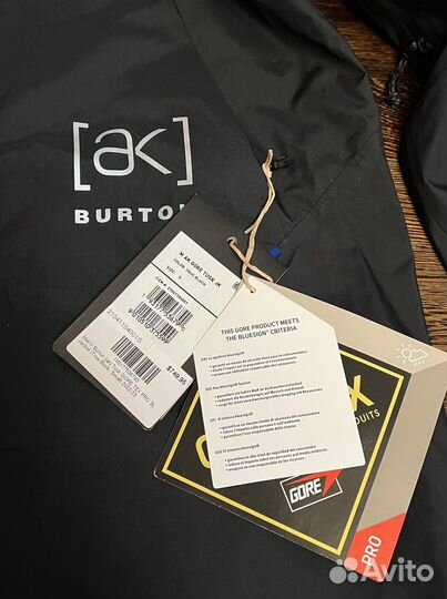 Куртка для сноуборда мужская