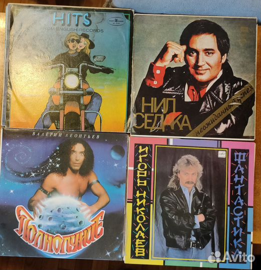 Грампластинки