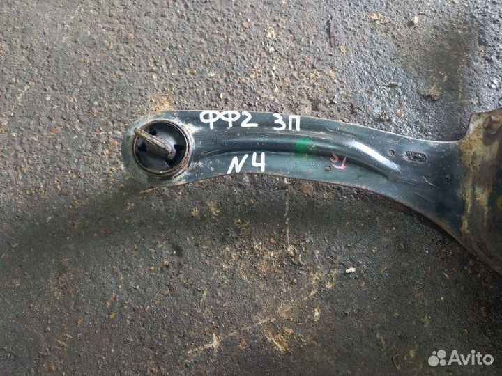 Рычаг продольный задний правый Ford Focus 2 Plus