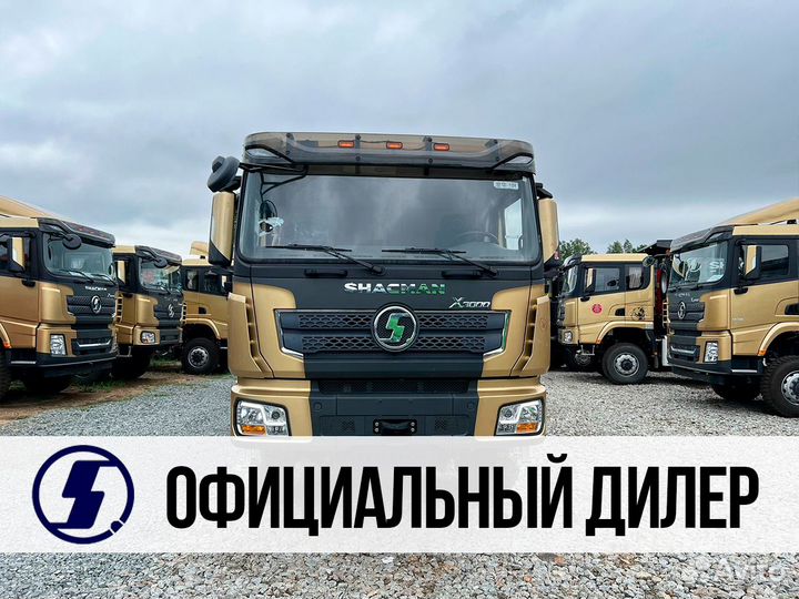 Shacman (Shaanxi) SX33186T366, 2023