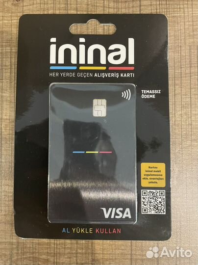 Открытие турецкой карты с лимитом 2750 лир