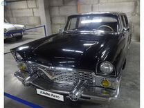 ГАЗ 13 Чайка 5.5 AT, 1966, 140 000 км, с пробегом, цена 15 000 000 руб.