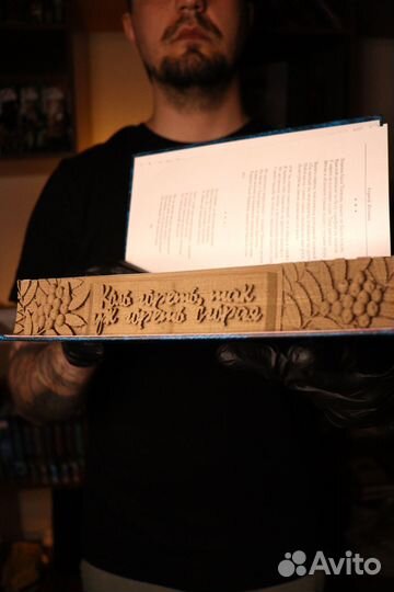 Объемная книга Малое собрание сочинений С. Есенин