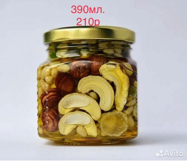 Орехи в натуральном меду