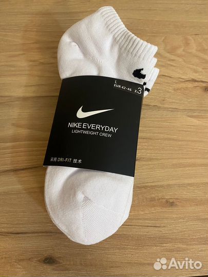 Носки nike everyday