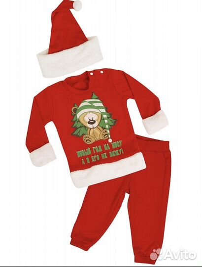 Новогодний костюм