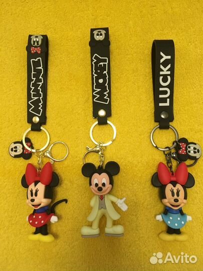 Брелки для ключей