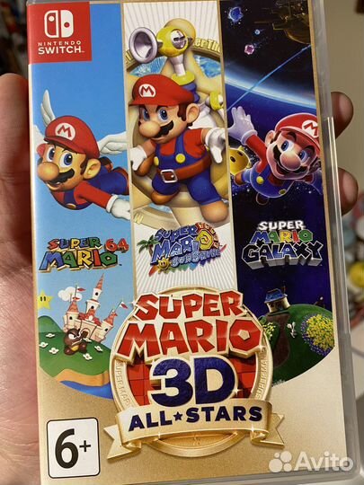Super Mario 3d all stars Nintendo Switch