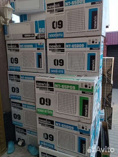 Сплит система новая в упаковке