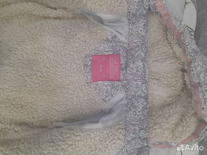 Куртка для девочки