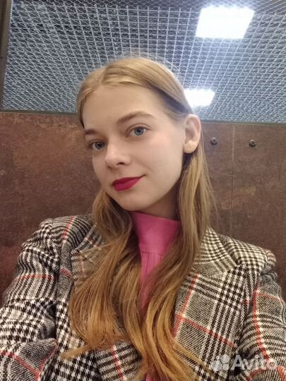 Репетитор истории и обществознания