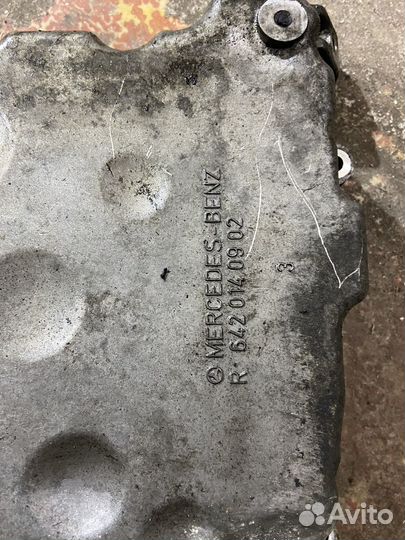 Масляный поддон OM642
