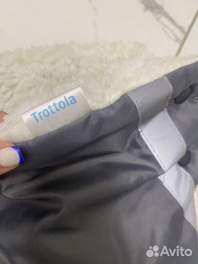 Муфта на коляску