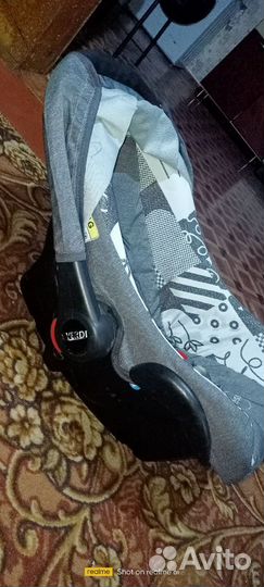 Автолюлька