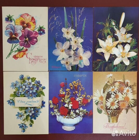 Открытки СССР