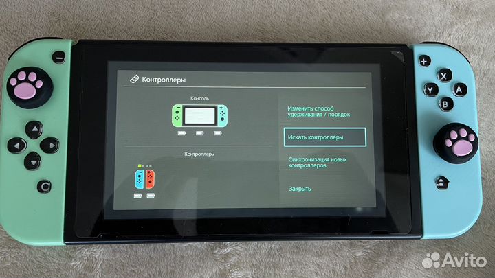 Nintendo switch rev 2