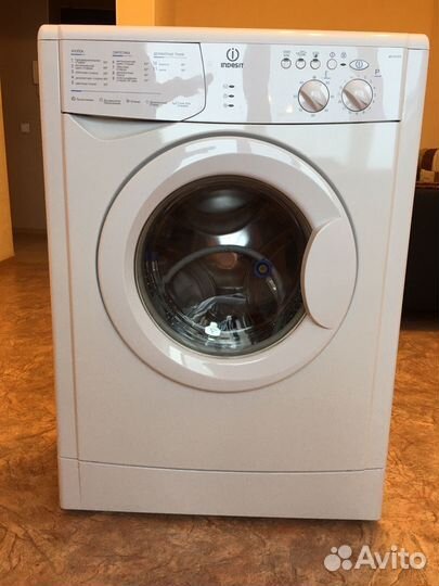 Стиральная машина бу indesit