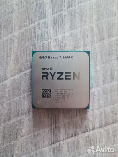Процессор AMD Ryzen 7 5800X OEM