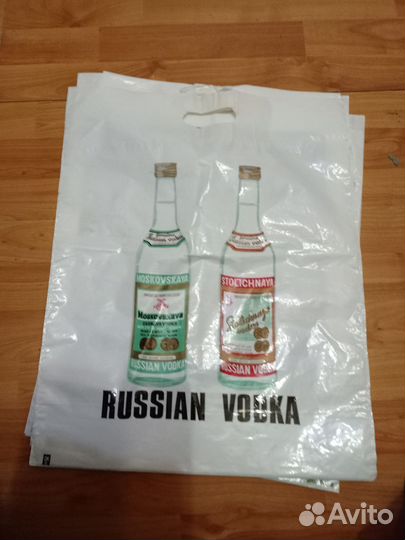 Винтажные пакеты