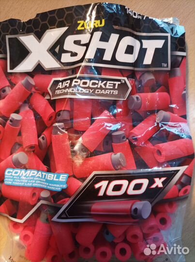 Пульки нерф