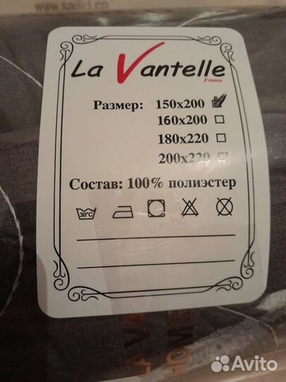 Плед на кровать