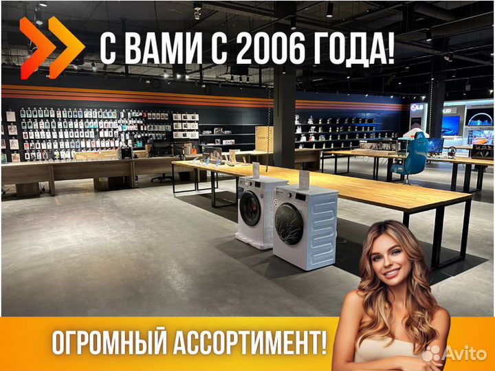 Кабель ввг-Пнг(А) -LS 3х1.5 ок (N PE) 0.66кВ